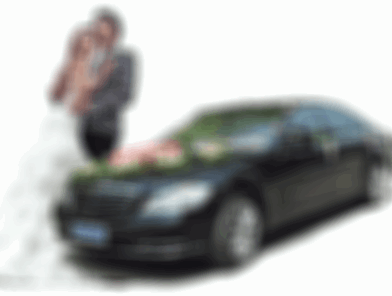 奔驰婚车